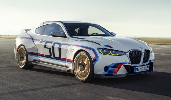 Подарок к юбилею: купе BMW 3.0 CSL на базе M4 Подарок к юбилею: купе BMW 3.0 CSL на базе M4