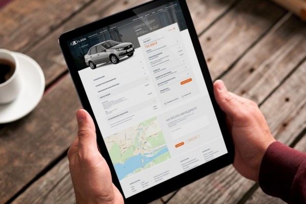 Дайджест дня: онлайн-магазин Лады, узбекский Onix и другие события индустрии Дайджест дня: онлайн-магазин Лады, узбекский Onix и другие события индустрии