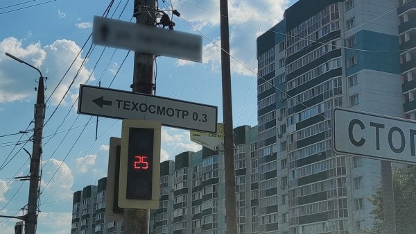 Эксперт высказался о новом порядке техосмотра в РФ