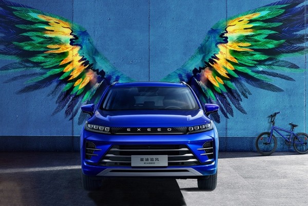 Дайджест дня: полноприводный Exeed LX, Lexus RX в Японии и другие события индустрии Дайджест дня: полноприводный Exeed LX, Lexus RX в Японии и другие события индустрии