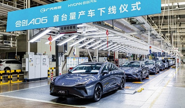 Электрический седан Hycan A06 стал третьей моделью в гамме Электрический седан Hycan A06 стал третьей моделью в гамме