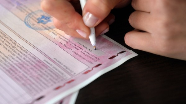 Полис ОСАГО для российских водителей может заработать в Белоруссии уже с января 2023 года Полис ОСАГО для российских водителей может заработать в Белоруссии уже с января 2023 года