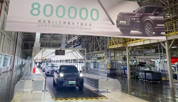 Дайджест дня: полноприводный Exeed LX, Lexus RX в Японии и другие события индустрии Дайджест дня: полноприводный Exeed LX, Lexus RX в Японии и другие события индустрии