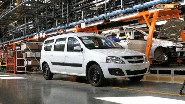 Автоконцерн АВТОВАЗ выпустит с конвейера 500 универсалов LADA Largus в декабре 2022 года Автоконцерн АВТОВАЗ выпустит с конвейера 500 универсалов LADA Largus в декабре 2022 года