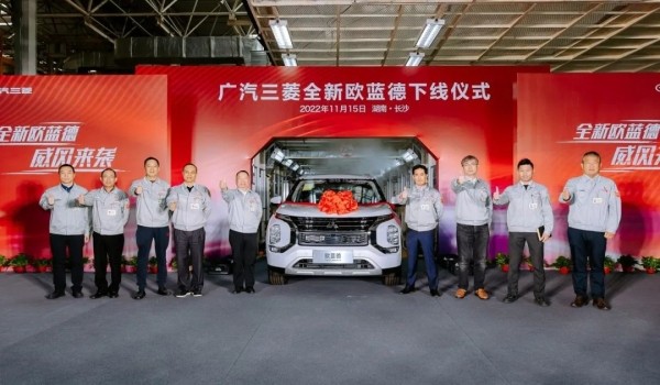 Дайджест дня: внедорожный Bronco Sport, седан Omoda и другие события индустрии Дайджест дня: внедорожный Bronco Sport, седан Omoda и другие события индустрии