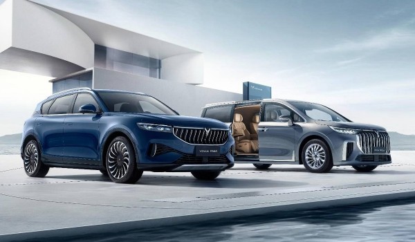 Теперь официально: электромобили Voyah выходят на российский рынок Теперь официально: электромобили Voyah выходят на российский рынок