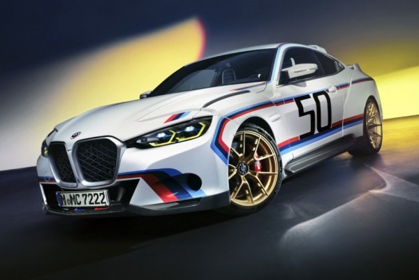 Подарок к юбилею: купе BMW 3.0 CSL на базе M4 Подарок к юбилею: купе BMW 3.0 CSL на базе M4