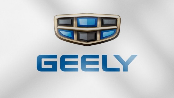 В Белоруссии представили новый седан GEELY, который может появиться в РФ В Белоруссии представили новый седан GEELY, который может появиться в РФ