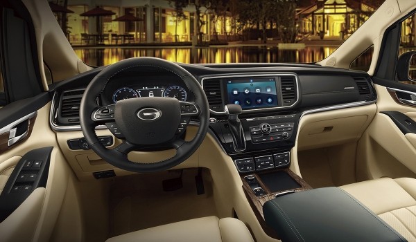 Китайский автопроизводитель GAC прекратил продажи минивэна GN8 на рынке РФ Китайский автопроизводитель GAC прекратил продажи минивэна GN8 на рынке РФ