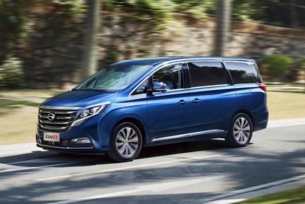 Китайский автопроизводитель GAC прекратил продажи минивэна GN8 на рынке РФ Китайский автопроизводитель GAC прекратил продажи минивэна GN8 на рынке РФ