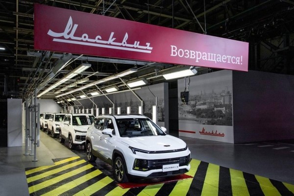 Портал QUTO рассказал, почему новый «Москвич» назвали «3», а не «1» Портал QUTO рассказал, почему новый «Москвич» назвали «3», а не «1»