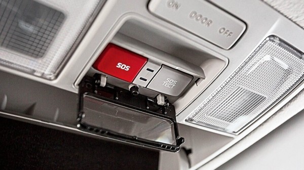 Россиянам рассказали, чем может быть опасен модуль ЭРА-ГЛОНАСС