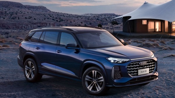 В РФ по параллельному импорту привезли самый большой кроссовер Audi В РФ по параллельному импорту привезли самый большой кроссовер Audi