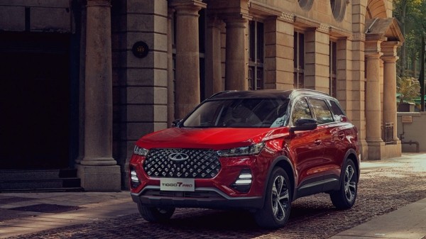 Названы российские цены на новую модификацию Chery Tiggo 7 Pro Названы российские цены на новую модификацию Chery Tiggo 7 Pro