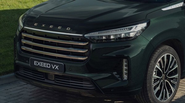 EXEED VX подешевел в России