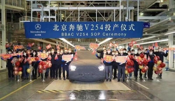 Дайджест дня: Changan Uni-V для России, цена Москвича и другие события индустрии Дайджест дня: Changan Uni-V для России, цена Москвича и другие события индустрии