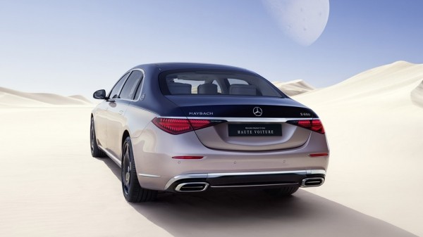 Mercedes-Benz представил новую спецверсию Майбаха