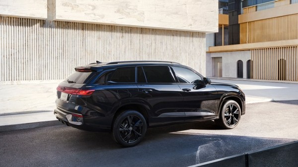 В РФ по параллельному импорту привезли самый большой кроссовер Audi В РФ по параллельному импорту привезли самый большой кроссовер Audi