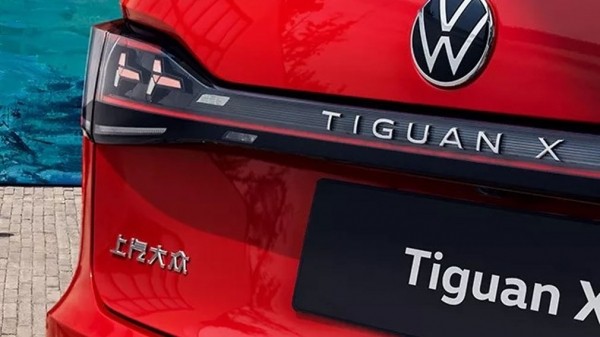 На российском рынке появилась новая модель Volkswagen из Китая