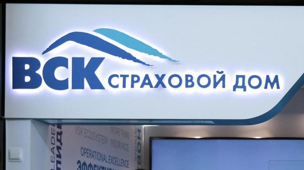 Расширенный "Европротокол онлайн" от ВСК получил премию "Время инноваций" Расширенный "Европротокол онлайн" от ВСК получил премию "Время инноваций"