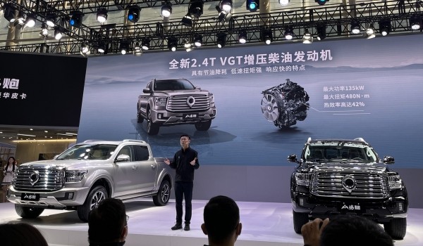 Дайджест дня: обновленный G-класс, премьеры Гуанчжоу и другие события индустрии Дайджест дня: обновленный G-класс, премьеры Гуанчжоу и другие события индустрии