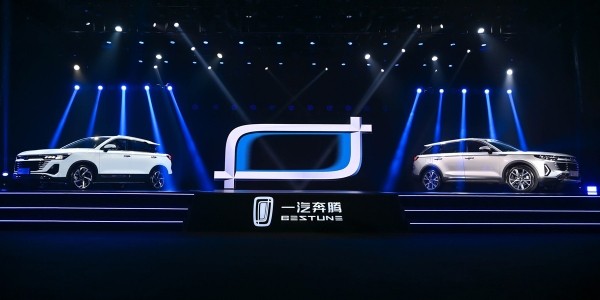 Обновлен флагманский кроссовер FAW Bestune T99 Обновлен флагманский кроссовер FAW Bestune T99