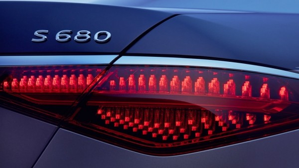 Mercedes-Benz представил новую спецверсию Майбаха