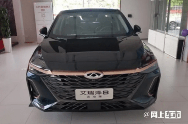 Новый седан Chery Arrizo 8 получил версию с мощным мотором Новый седан Chery Arrizo 8 получил версию с мощным мотором