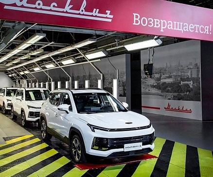 Президент РСА Евгений Уфимцев озвучил сроки введения видеофиксации отсутствия полиса ОСАГО в России Президент РСА Евгений Уфимцев озвучил сроки введения видеофиксации отсутствия полиса ОСАГО в России