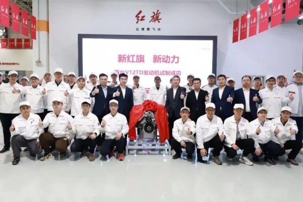 Дайджест дня: китайский V12, статистика моторынка и другие события индустрии Дайджест дня: китайский V12, статистика моторынка и другие события индустрии