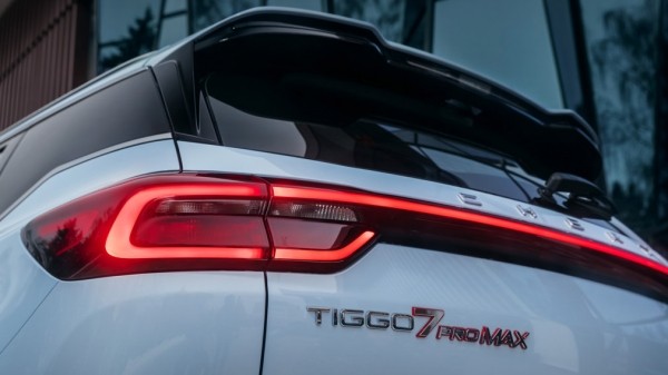 В России стартовали продажи нового кроссовера CHERY TIGGO 7 PRO MAX В России стартовали продажи нового кроссовера CHERY TIGGO 7 PRO MAX