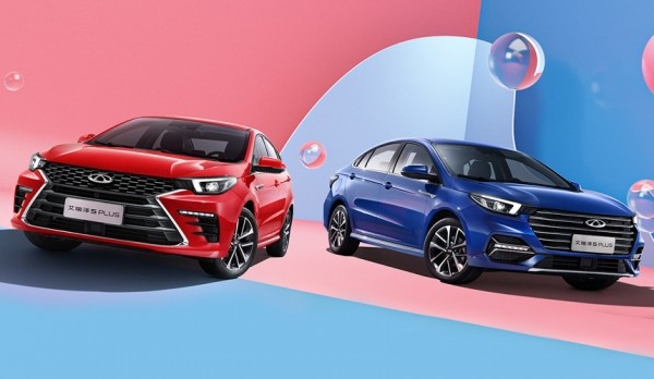 В России сертифицирован седан Omoda S5 В России сертифицирован седан Omoda S5