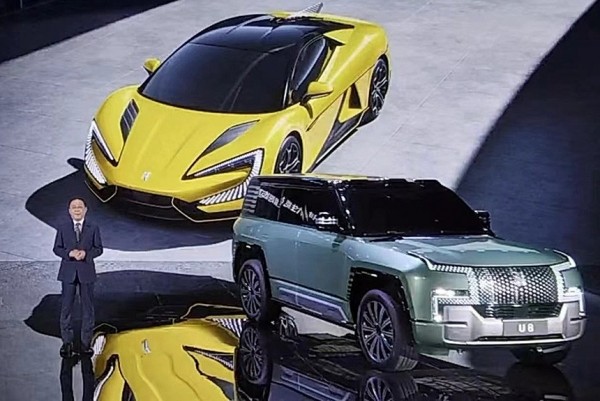 BYD показал внедорожник и суперкар под маркой Yangwang BYD показал внедорожник и суперкар под маркой Yangwang
