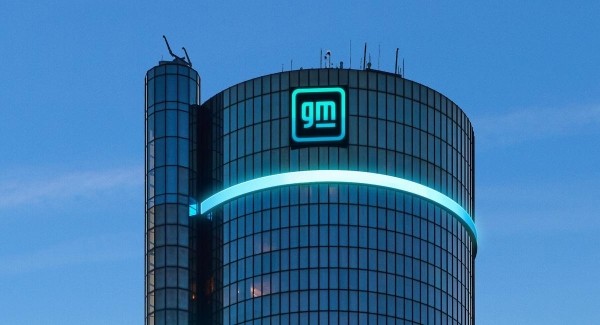 Концерн GM обвиняется в рэкете против против FCA Концерн GM обвиняется в рэкете против против FCA