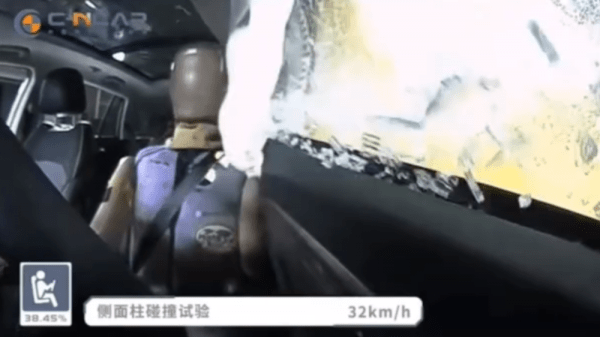 Сертифицированный в РФ электрический кроссовер Skywell ET5 провалился в краш-тесте C-NCAP Сертифицированный в РФ электрический кроссовер Skywell ET5 провалился в краш-тесте C-NCAP