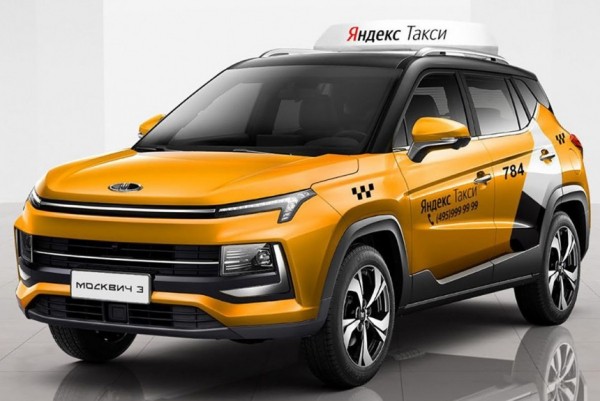 Дайджест дня: Москвич в такси, нулевые выбросы в Европе и другие события индустрии Дайджест дня: Москвич в такси, нулевые выбросы в Европе и другие события индустрии