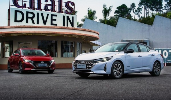 Представлен обновленный седан Nissan Sylphy Представлен обновленный седан Nissan Sylphy