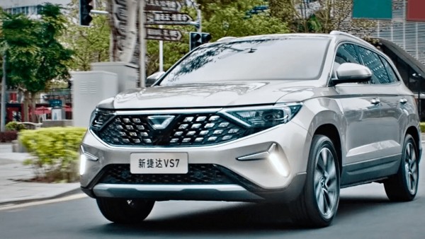 В России начались продажи кроссоверов Jetta VS7 В России начались продажи кроссоверов Jetta VS7