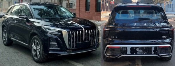 Кроссовер Hyundai Mufasa, новая Honda Inspire, автобус Hongqi и другие утечки из Китая Кроссовер Hyundai Mufasa, новая Honda Inspire, автобус Hongqi и другие утечки из Китая