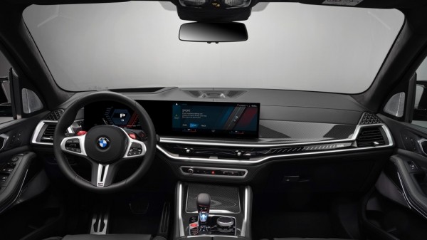 Представлены обновленные BMW X5 M Competition и X6 M Competition 2024 модельного года