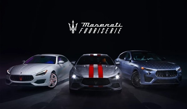 Дайджест дня: будущий Solaris, уникальные Maserati и другие события индустрии Дайджест дня: будущий Solaris, уникальные Maserati и другие события индустрии