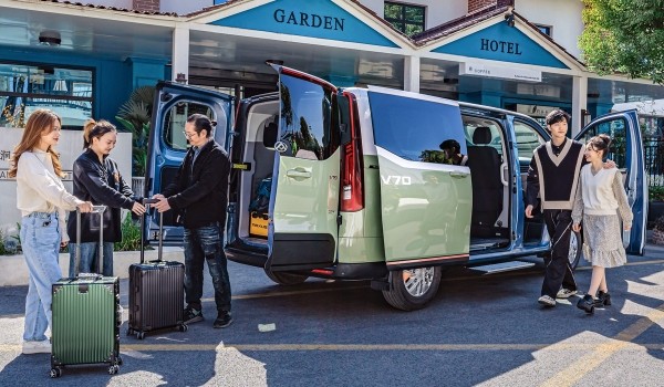 Микроавтобус Maxus V70 стал родоначальником нового семейства Микроавтобус Maxus V70 стал родоначальником нового семейства