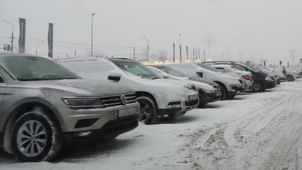 Представлен скорректированный прогноз авторынка РФ на 2023 год Представлен скорректированный прогноз авторынка РФ на 2023 год