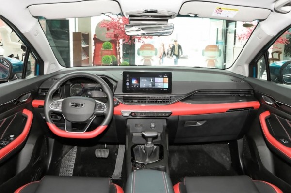 Автодилеры России вернут кроссоверообразный хетчбэк Geely GS в феврале 2023 года Автодилеры России вернут кроссоверообразный хетчбэк Geely GS в феврале 2023 года