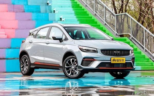 Автодилеры России вернут кроссоверообразный хетчбэк Geely GS в феврале 2023 года Автодилеры России вернут кроссоверообразный хетчбэк Geely GS в феврале 2023 года