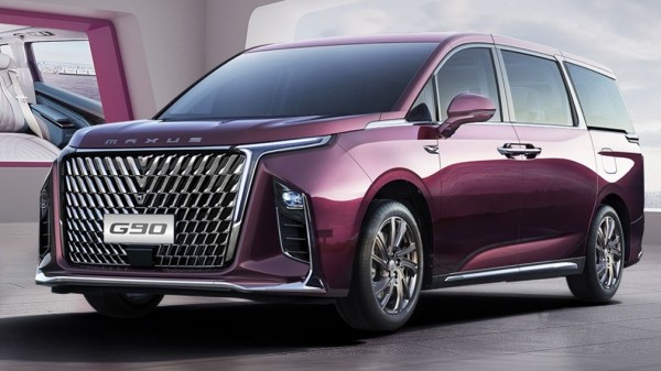 В РФ появились китайские фургоны и минивэны SAIC Maxus В РФ появились китайские фургоны и минивэны SAIC Maxus