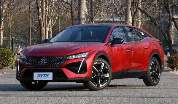 Дайджест дня: гибридный Land Cruiser 70, продление упрощенки и другие события индустрии Дайджест дня: гибридный Land Cruiser 70, продление упрощенки и другие события индустрии