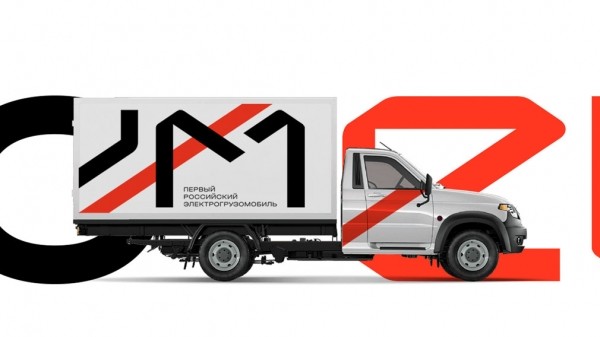 В РФ открылся предзаказ на электрогрузовик на базе УАЗа