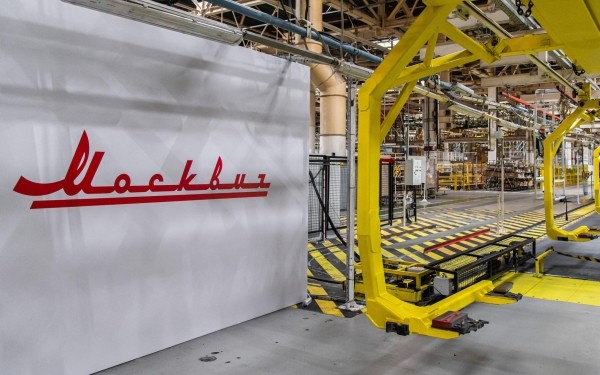 «Известия»: «Москвич» выпустит 100 тыс. автомашин в 2024 году