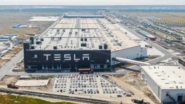 Компания Tesla изменила стоимость электрического кроссовера Model Y в Китае Компания Tesla изменила стоимость электрического кроссовера Model Y в Китае